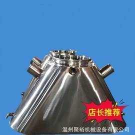 搅拌机;金属桶;反应釜