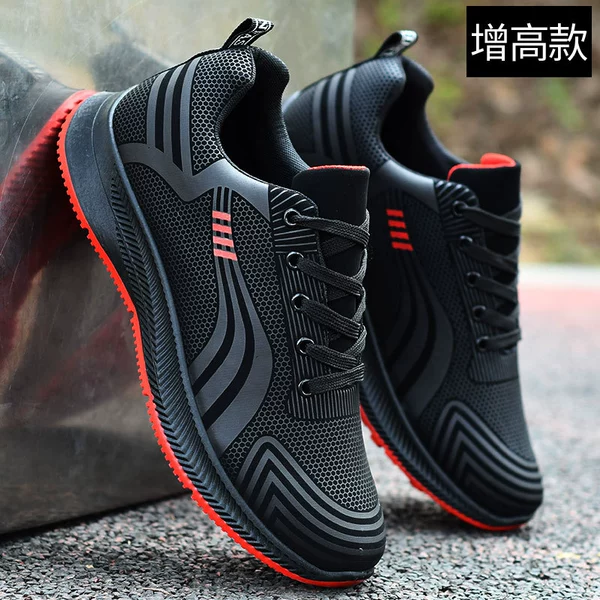 A80 red [increased money]