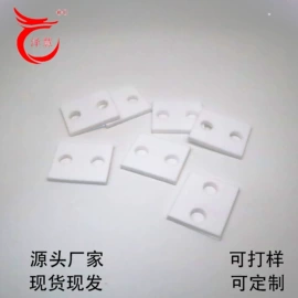 橡胶密封圈;工业橡胶;绝缘垫片