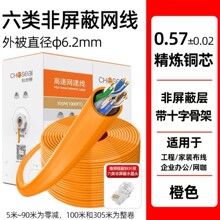 ���~ԭ������ξW��QF7744/Q2615 100/��305/�� ��ɫ��ɫ
