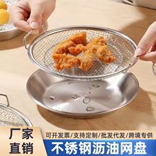 �羳���P䓞r�;W�P�N����ը����©�W�����p���^�V�W�՚�ը��m��