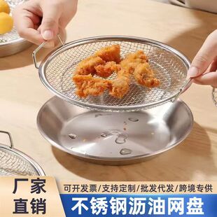 �羳���P䓞r�;W�P�N����ը����©�W�����p���^�V�W�՚�ը��m��