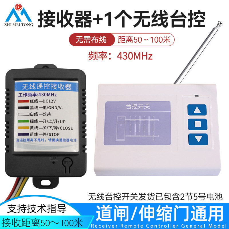 բֶťͣ㶯߿ؾբ̨ʽֶԶλ