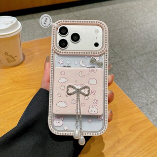 ߅����������R���m��iPhone17promax�֙C���O��16��ͨ15pro녶�