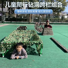 ��ͯ����荶���������ǰ�M�W�׃��@�w��Ӗ���ϵK�����Բ����