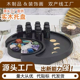 木质工艺品;圣诞装饰品;收纳架