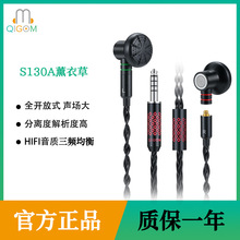 �p�������S��Ů���аβ�MMCX�_��ʽƽ�^S130A┆�Ԫ�������C