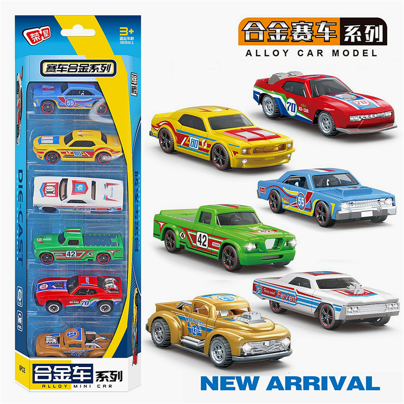 G 모델 레트로 레이싱카 6점 세트