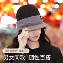 冬季鸭舌针织护耳帽加绒加厚骑车一体帽子男女跨境套头帽子防风寒