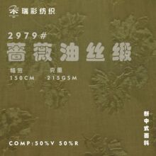 ����ʽ�����ͽz�Nޱ���Ứ�����з���논��B��ȹ�h�����۷��b����