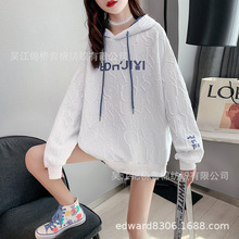 全棉提花毛圈布彩棉点子纱卫衣拉毛布段染涤棉鱼鳞布TC色织弹力布
