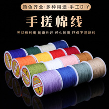 24���ִ��޾�20�������K�޾��o������ĥ�������������������K