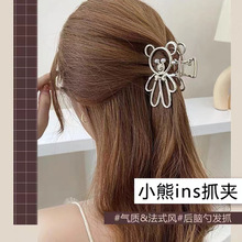 �n���¿�С�ܰl�A��̖�^�Ů���X�����~�A�^�l�A�ӽ���ץ�A�l��