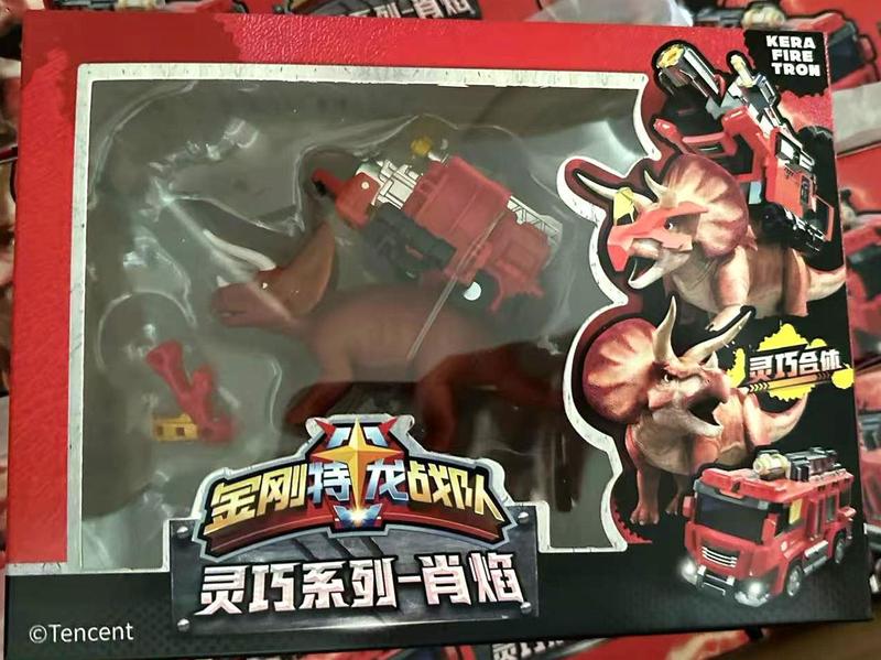 公式本物のキングコング ティラノサウルス レックス クラシック エディション スマート エディション 恐竜変身メカ ティラノサウルス レックス アーチプレード おもちゃ|undefined