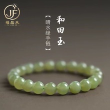 �º��������豾�������ˮ��ʯ���ƽ���S����Ůʿ�ִ��Y�����l