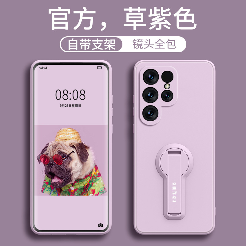 For Samsung s25 mobile phone case bracket s24ultra protective cover s24 silicone 22 all-inclusive s23 drop-resistant plus
