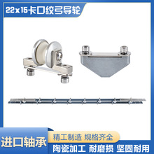 22*15绞弓导轮500P绞线机弓带过线轮钢轮束丝机束线绞铜机导线轮