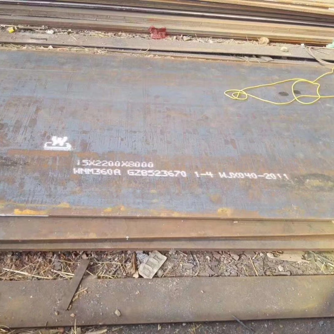 供应湖北NM500板现货 NM500钢板规格齐全 厂家
