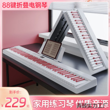 ���ۯB�����I���ȱ�yʽ����ٳ��W���I����־����