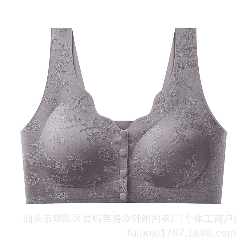 新款国风浮雕提花前开扣无痕内衣女无钢圈聚拢美背心式文胸罩女|undefined