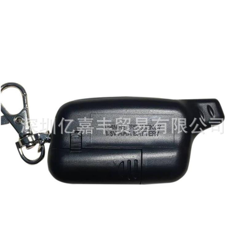 Remote for Tomahawk X5 Russian Anti-Theft Device Two Way Car Alarm System
