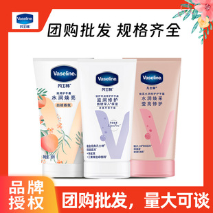 ��ʿ���o��˪�̝����o��˪40ml/50ml �o���o��˪ ���ϰ��b�ճ���Y
