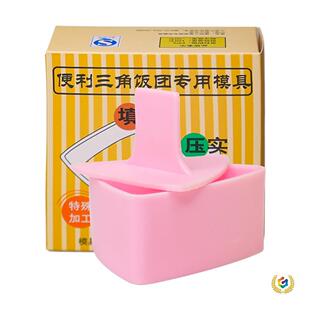 ?�΂���̖����Fģ����ʽ�㮔��˾�ϲ˰��ʳƷ�����������