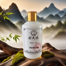 程大明90年代 小酒品鉴125ml 董香型白酒 54度 百草入曲