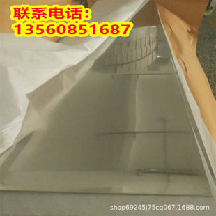 CUNI18ZN27���~�� �~懺Ͻ�CW410J���~��C77000�~��C7701��̖