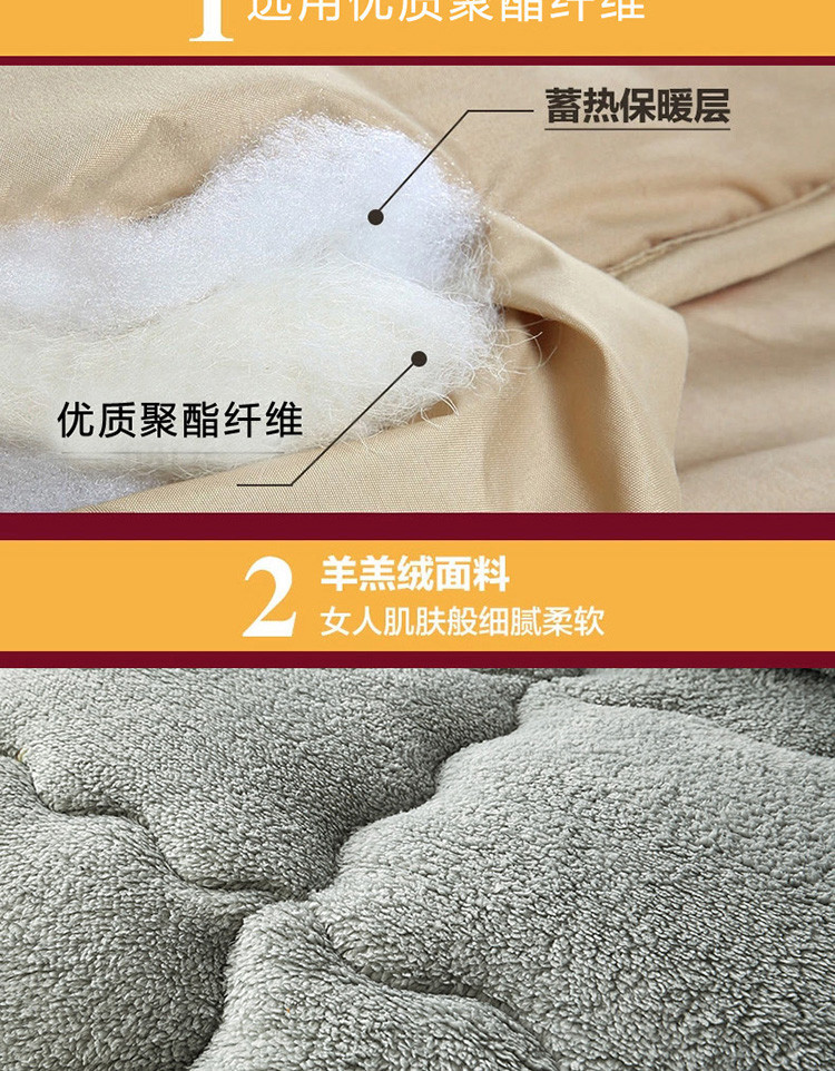 详情图(3).jpg