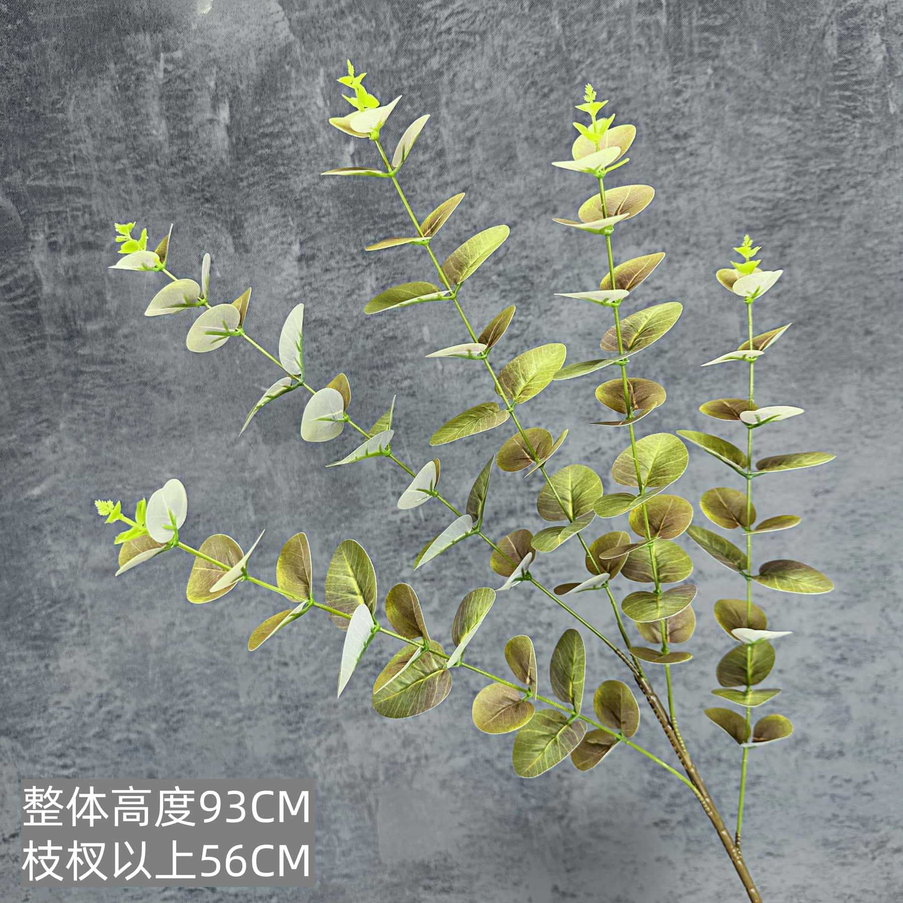 Simulación de plantas verdes impresión 3D color eucalyptus hogar props de disparo de boda dinero transfronterizo hoja de flores falsas al por mayor