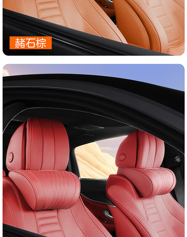 New car headrest, car neck pillow, neck pillow for driving, driver's seat cushion, car pillow interior accessory
