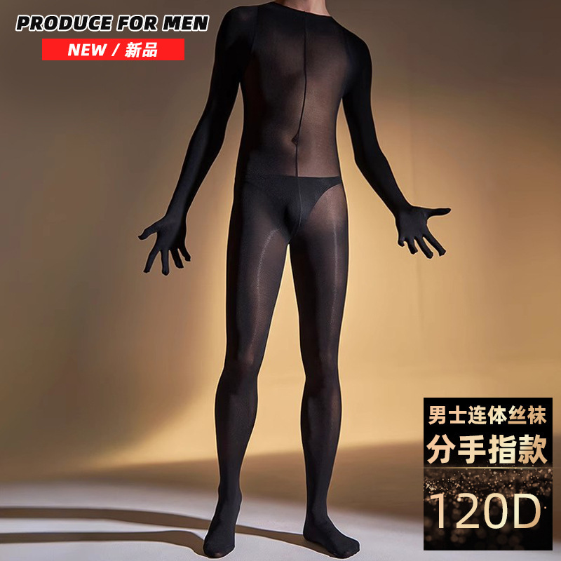 Autumn and winter men's and women's 120D velvet jumpsuit tight whole body one-piece warm shaping body shaping bottoming socks