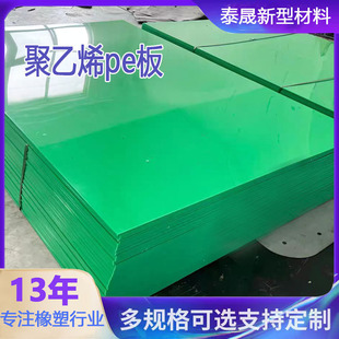 ����ϩ�r����ĥú�}�ς}��pe�r���϶�������ĥ���_������ϩpe��