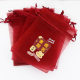 Encouragement Lucky Bags for High School and College Entrance Exams, Good Luck Bags for Top Scorers, Packaging Bags for First-Class Cakes, Candy, and Gifts for Graduation Banquets