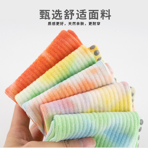 Summer thin trendy tie-dye yoga socks non-slip indoor gym floor socks training dance Pilates sports socks