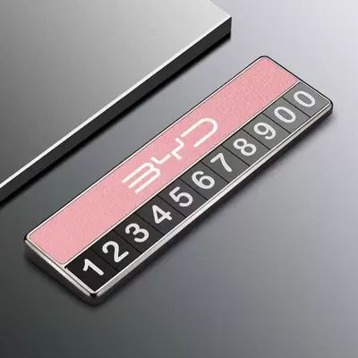 Interior Ornaments, Nömrəli dayanma kartı - byd-special-sakura-pink-parking-number-plate