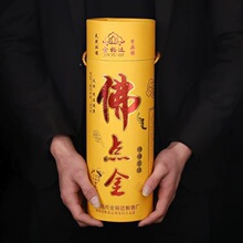 ���S��ֱ�N����������̴��������҃ȿ��ù���ؔ����ƽ�������l