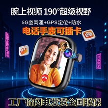 2025新款智能手表可插卡儿童拍照健康监测心率血氧运动防水拍摄款