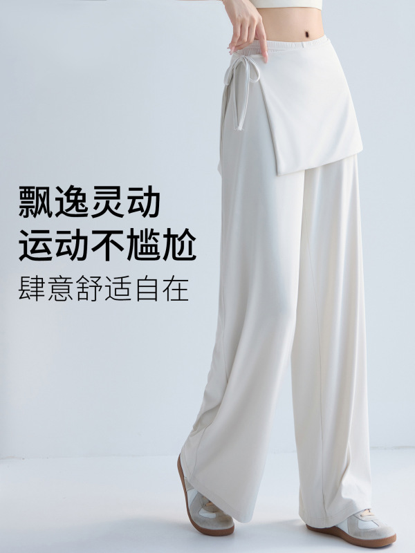 舞蹈跑步女瑜伽裤服遮挡臀半身运动围裙防尴尬屁股屁帘下摆腰裙夏|undefined