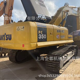 ԭ�b�M��С��PC350�����ڙC���� KOMATSU PC350-7�����ھ�Cֱ�N