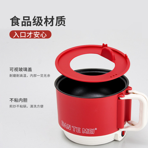 Internet celebrity folding handle electric cooking pot instant noodle pot dormitory household student multi-functional small electric hot pot for one person
