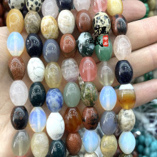 10*14mm米珠水晶玛瑙绿松石虎眼孔雀石米形散珠diy饰品配件桶珠