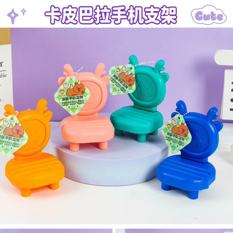 handheld removable table phone holder
