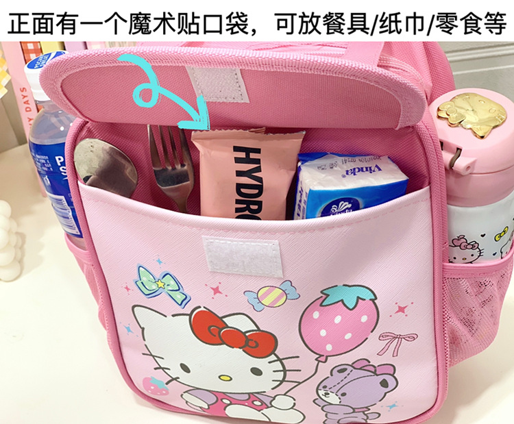 06ba22b9193e6108db8863c28fa34f