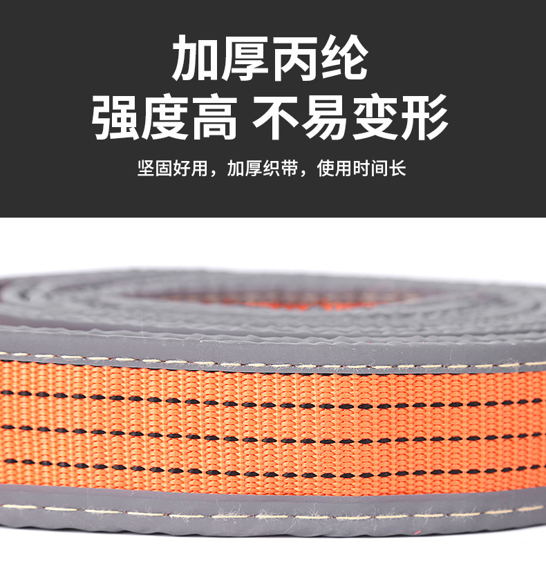 途顺汽车用品_04