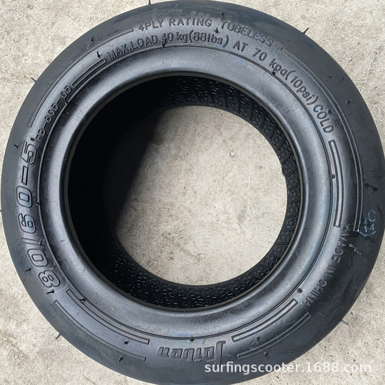 儿童卡丁车成人卡丁车前轮胎80/60-5（含内胎）卡丁车充气胎