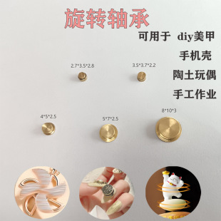 �~�������S��DIY�������D�S�Еr���\�D΢���Ʒ����S�нz�����D