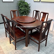 �ڽ�ľʵľ�������������ʽС���ͼ������������۵���Բ���÷���