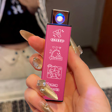 �W�tͬ��usb��늴��C���L�l��z������c�����V��DIY�������